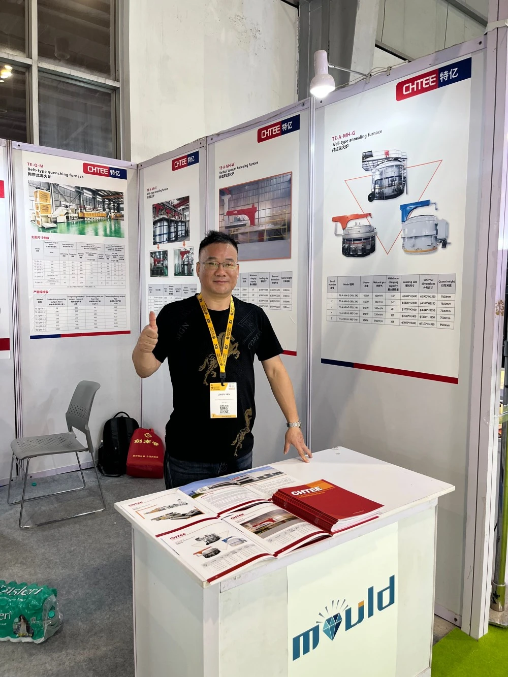 CHTEE Is Live at Fastener Fair India 2026 CHTEE Is Live at Fastener Fair India 2026